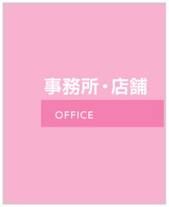 �������E�X��